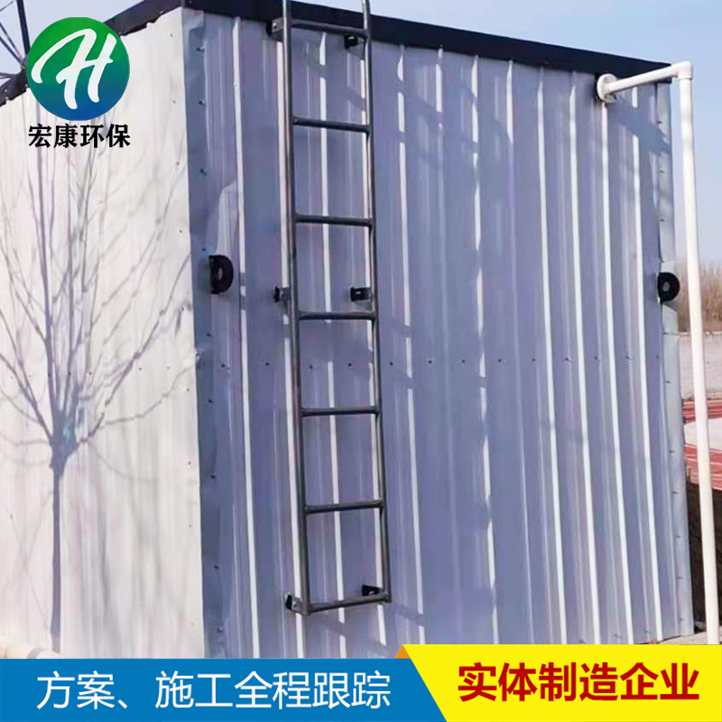 Summer beach concept