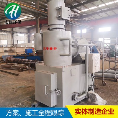 焚烧炉      宠物 动物尸体焚烧炉   无害化处理设备