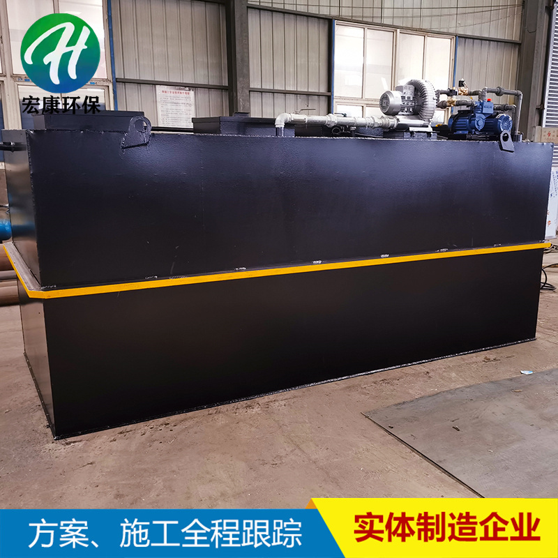 Summer beach concept