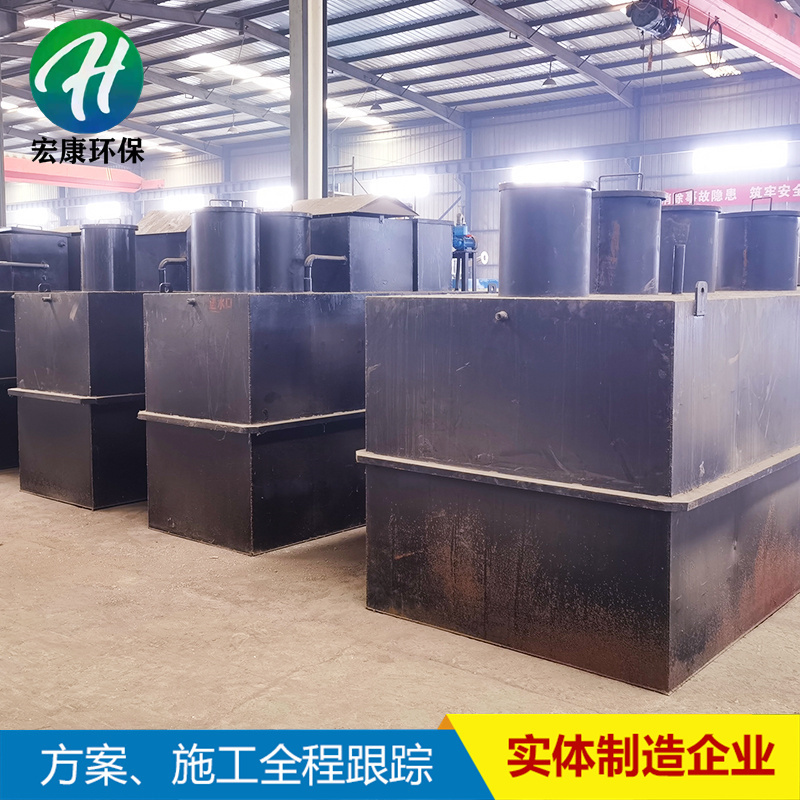 Summer beach concept