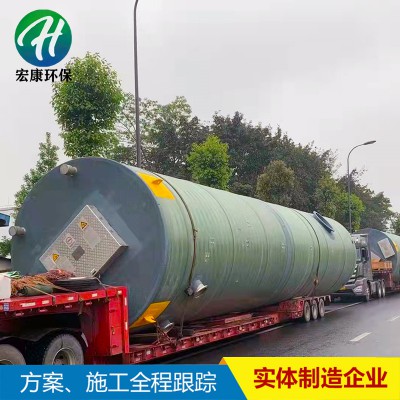 玻璃钢泵站 预制泵站 污水提升泵站