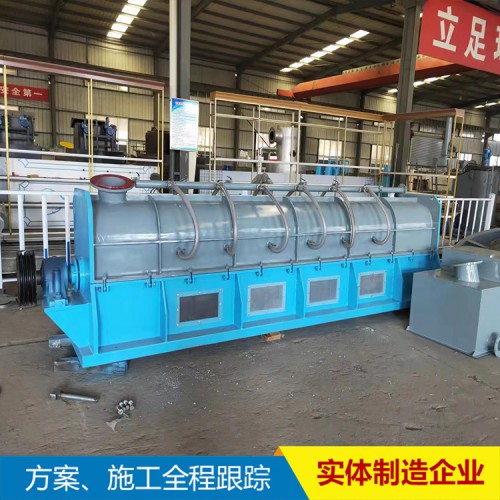 造纸机械制浆设备 纤维分离机 高速磨浆机