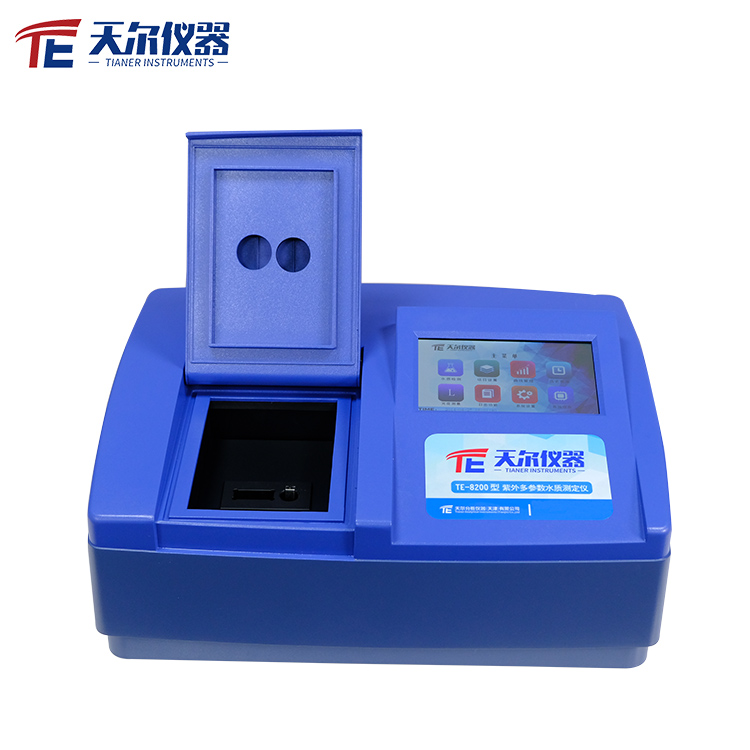 Summer beach concept