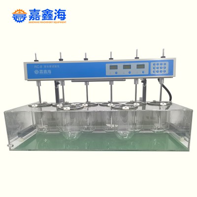 ZRS-12S溶出试验仪 电子传感器可监控水浴箱各点的温度