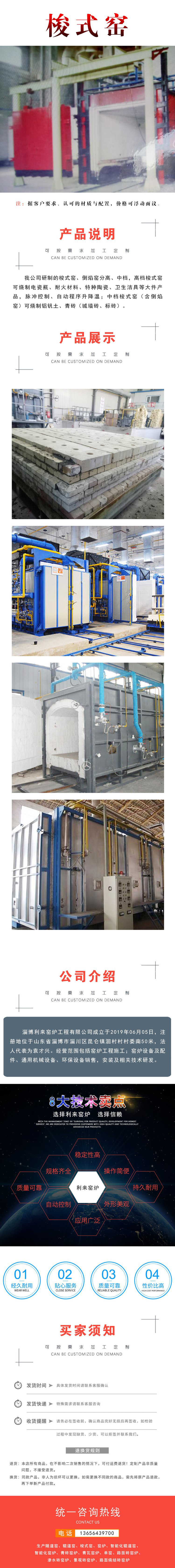 微信图片_20220614102607