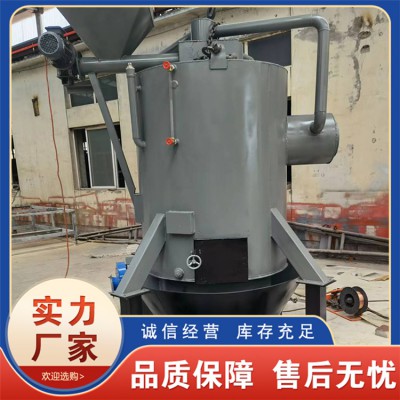大型生物质燃烧机 环保节能生物质燃烧机 生物质颗粒燃烧机