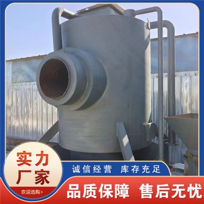 生物质燃烧炉 压块生物质燃烧机 优质生物质燃烧机厂家