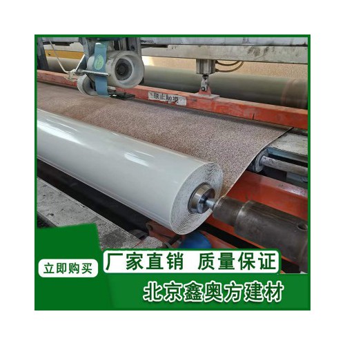 hdpe高分子自粘胶膜防水卷材