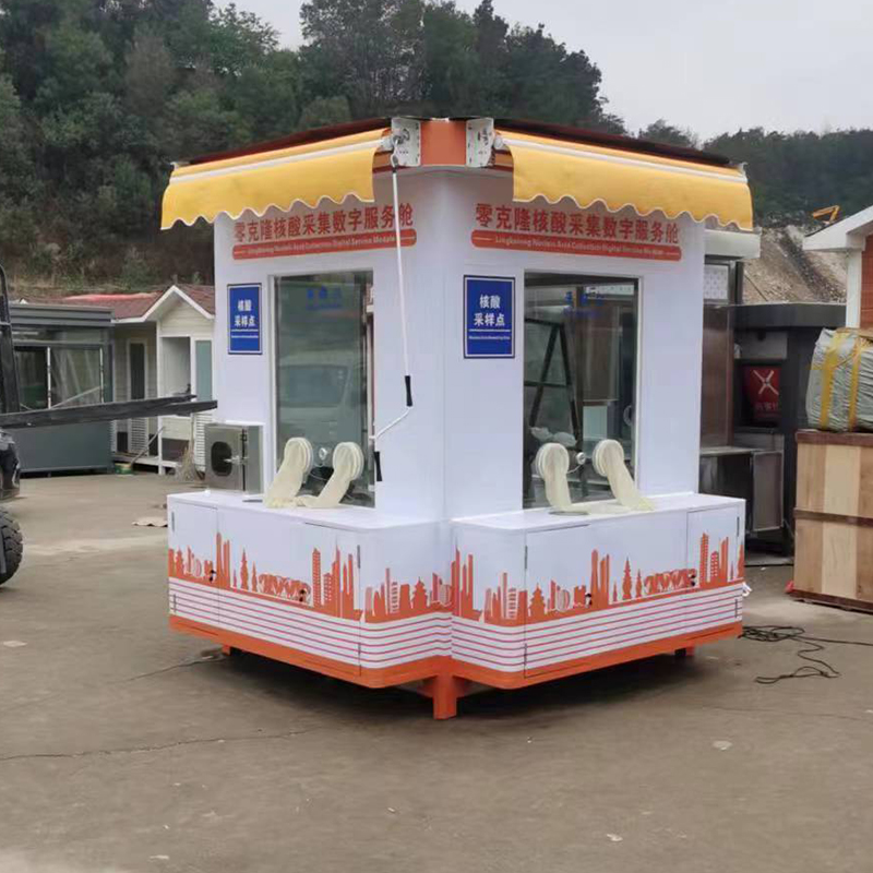 Summer beach concept