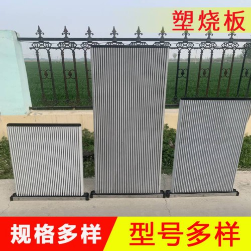 除尘滤板 塑烧板过滤 烧结板 塑烧板过滤器