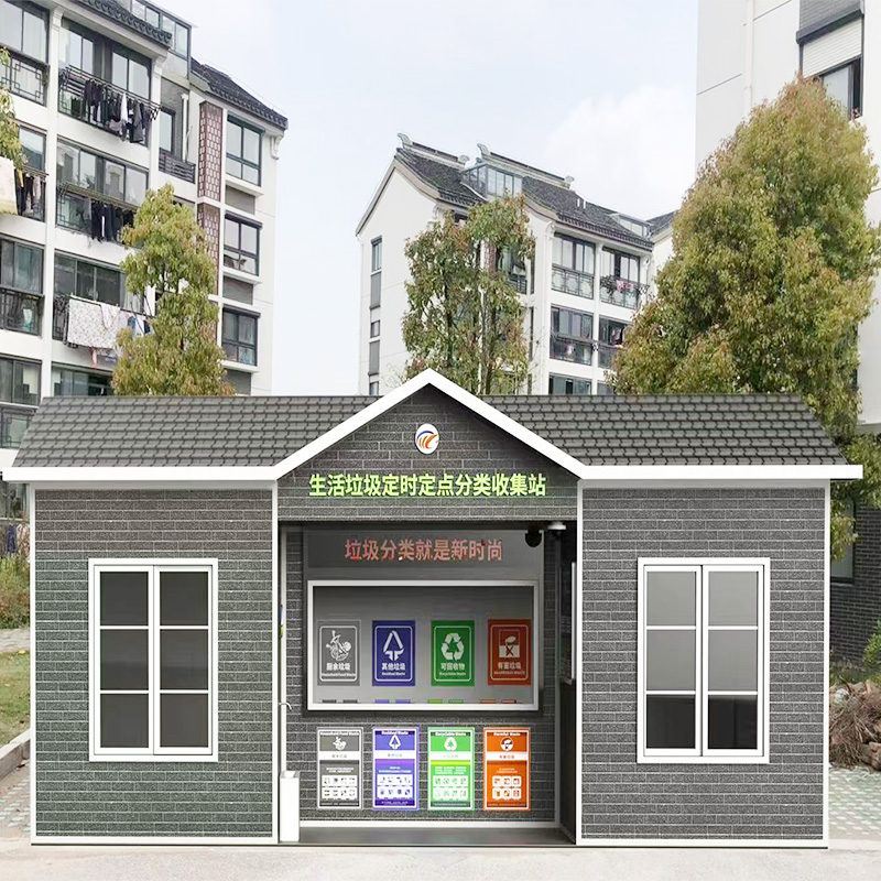 Summer beach concept