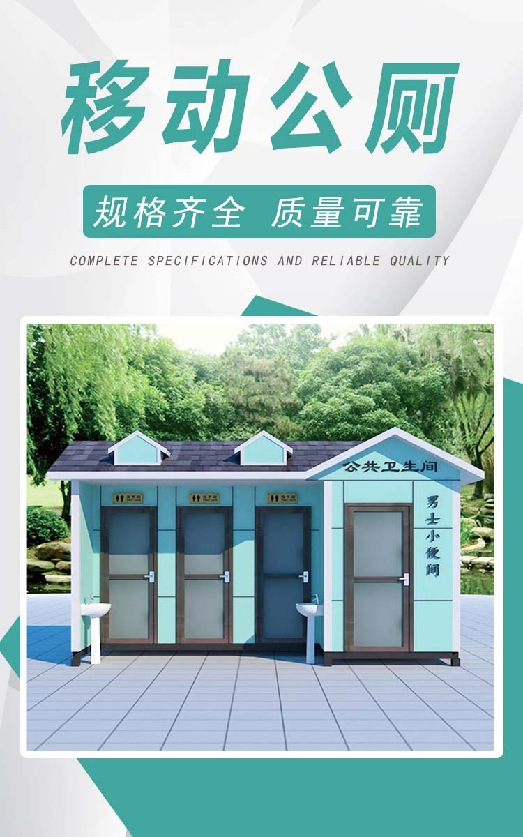 绿色清新页头-恢复的