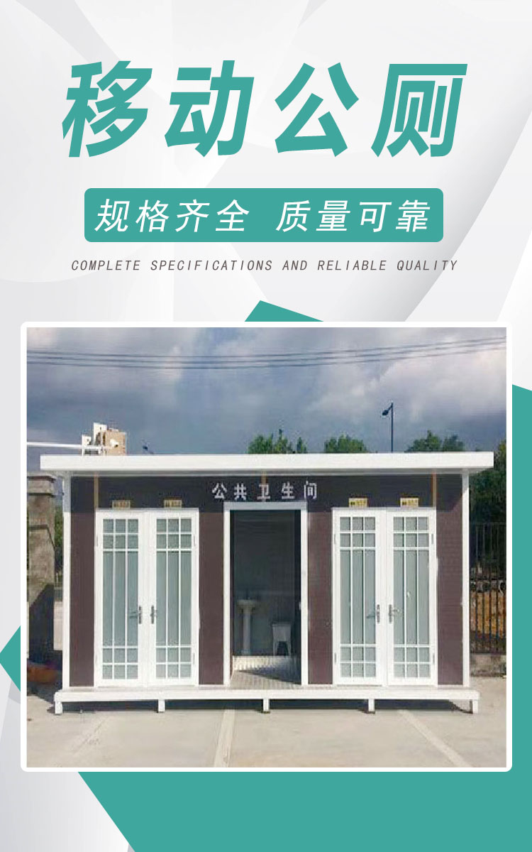 绿色清新页头-恢复的1.