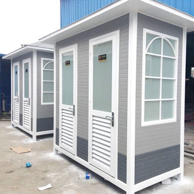 旅游公厕 所革命公厕 环保厕所 免水打包厕所 直排式公厕