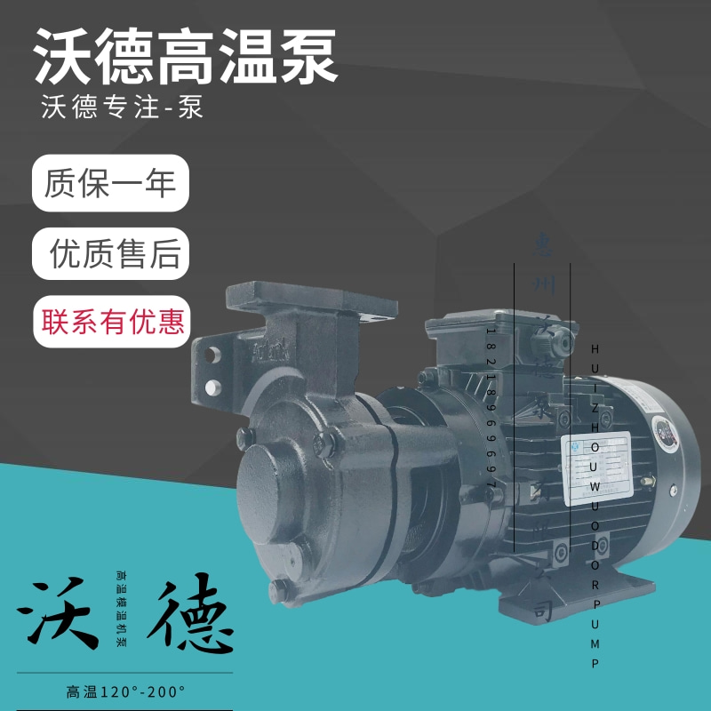 沃德YS-15@凡科快图