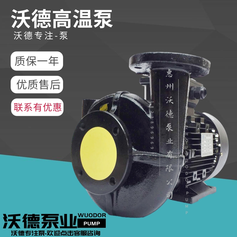 沃德YS-35@凡科快图