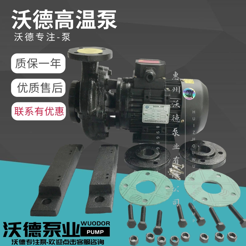 沃德YS-36B@凡科快图