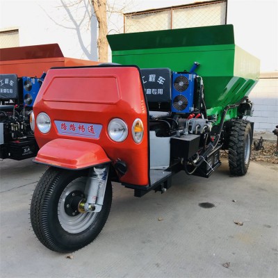 加厚三轮撒粪车 1.5方2方农田撒肥车 干湿粪便多功能撒粪机