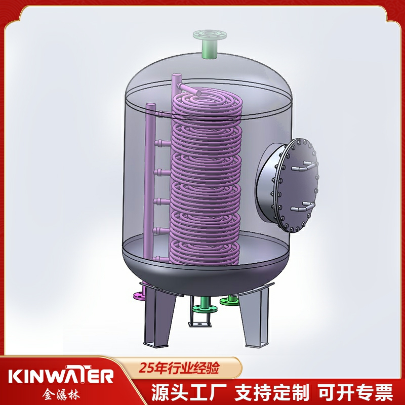 Summer beach concept