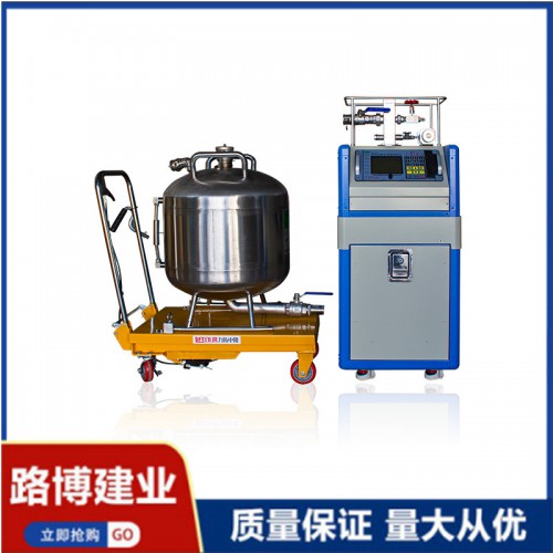 加油站  防爆油气回收多参数检测仪 LB-7035