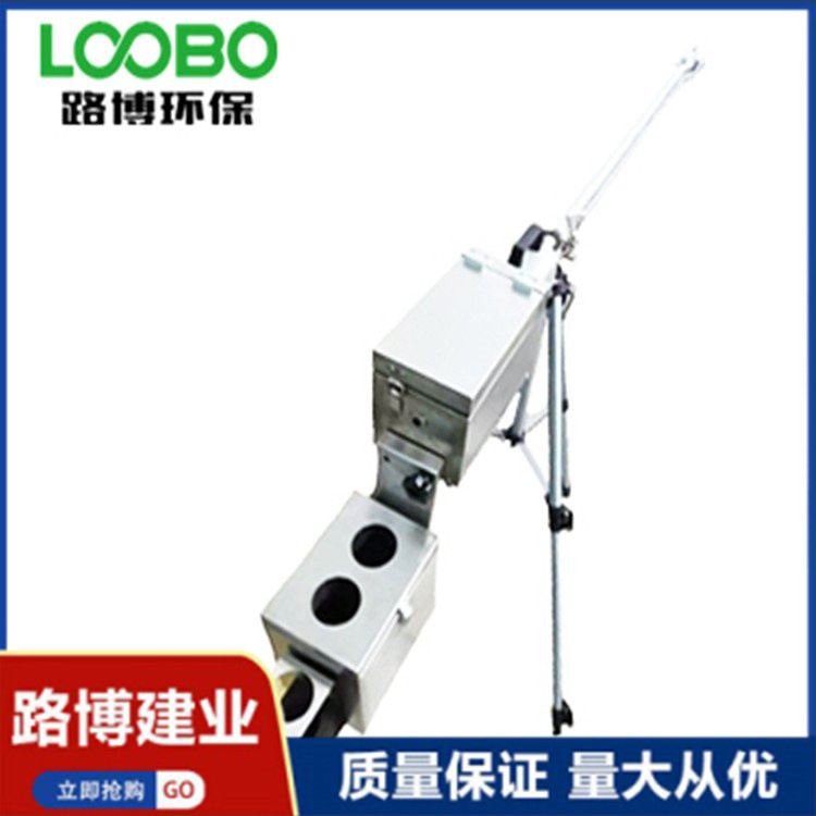 Summer beach concept