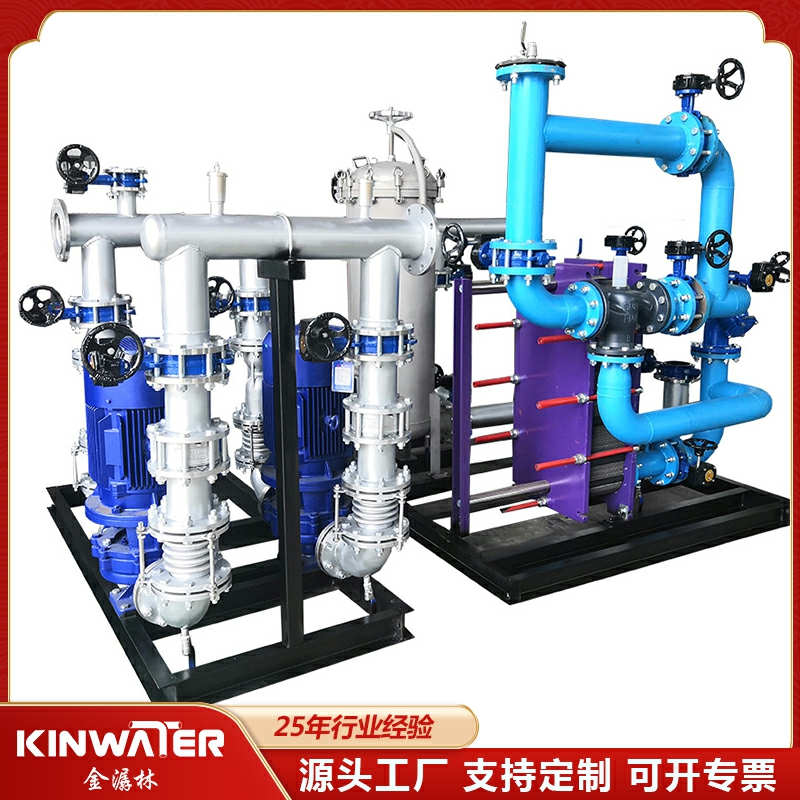 Summer beach concept