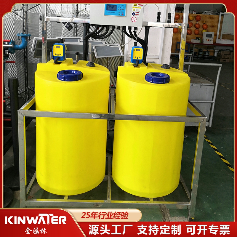 Summer beach concept