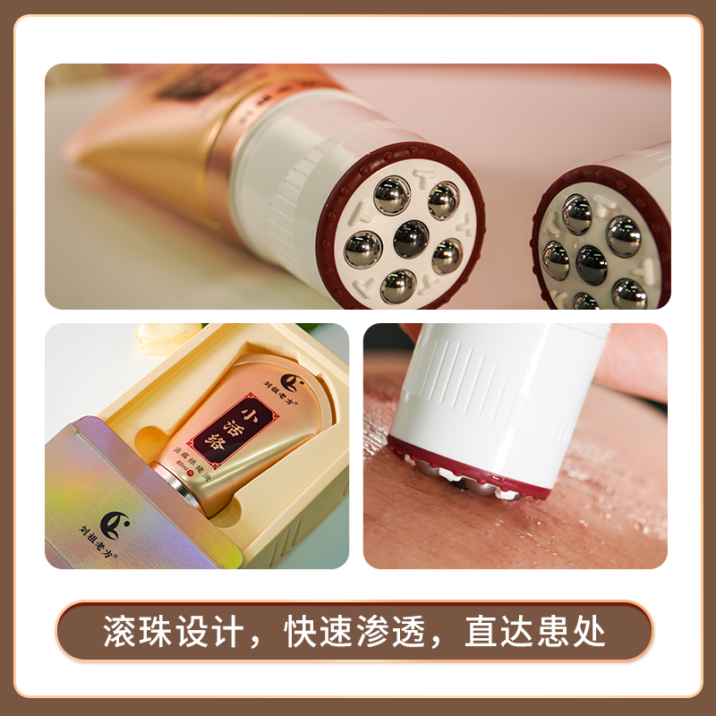 Summer beach concept