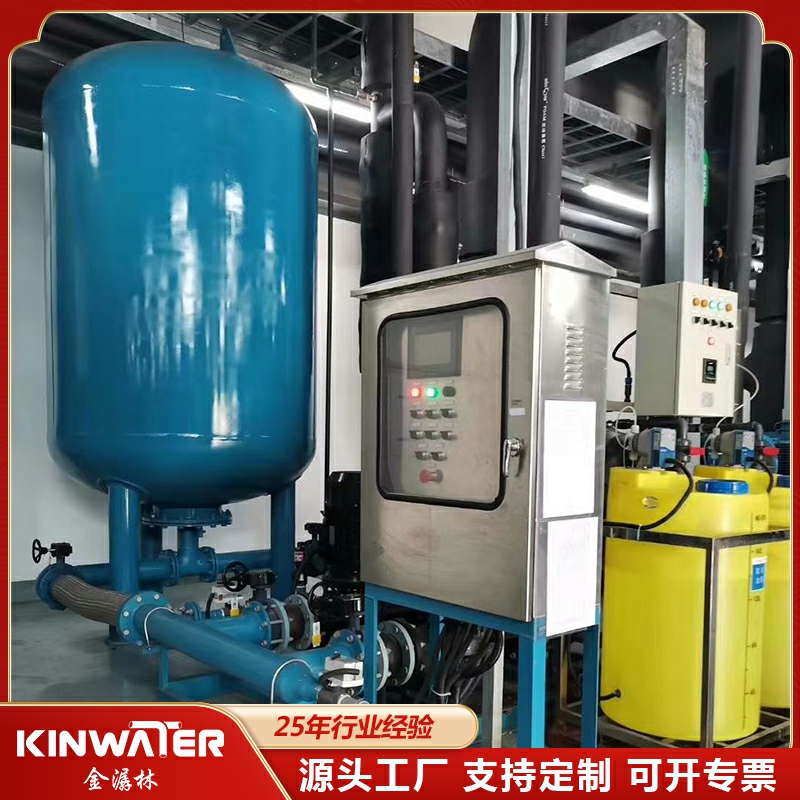 Summer beach concept