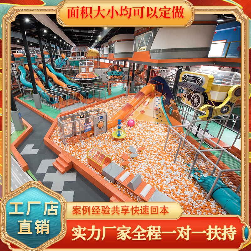 Summer beach concept