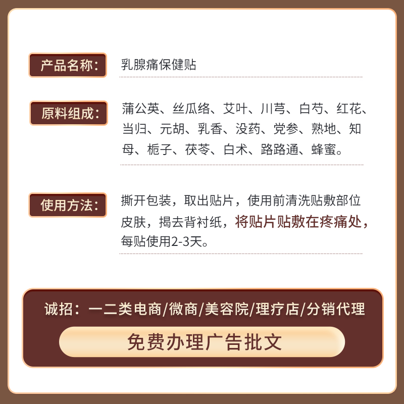 Summer beach concept