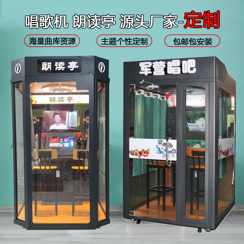 Summer beach concept