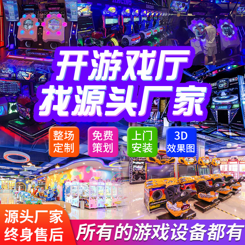 Summer beach concept