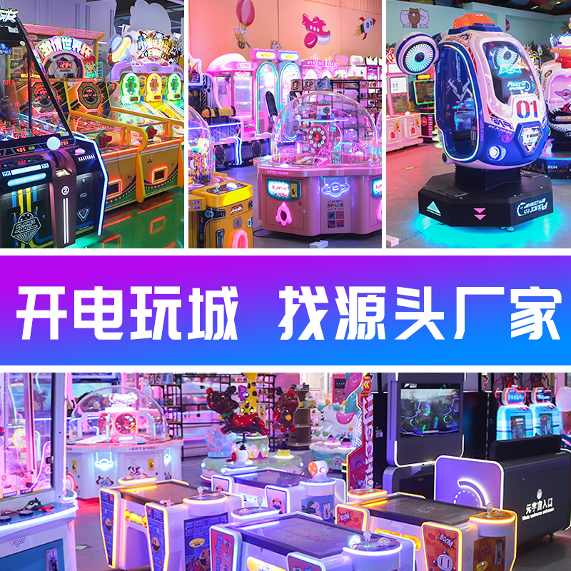 Summer beach concept