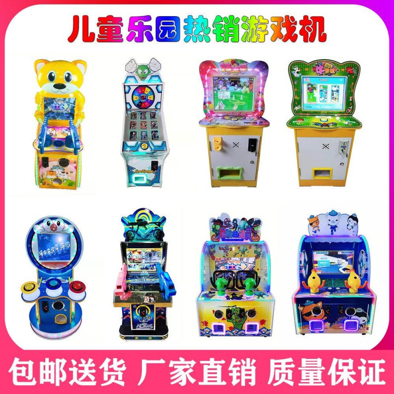 Summer beach concept