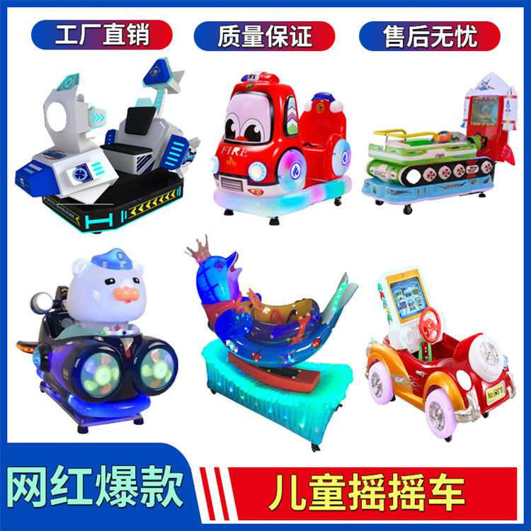 Summer beach concept