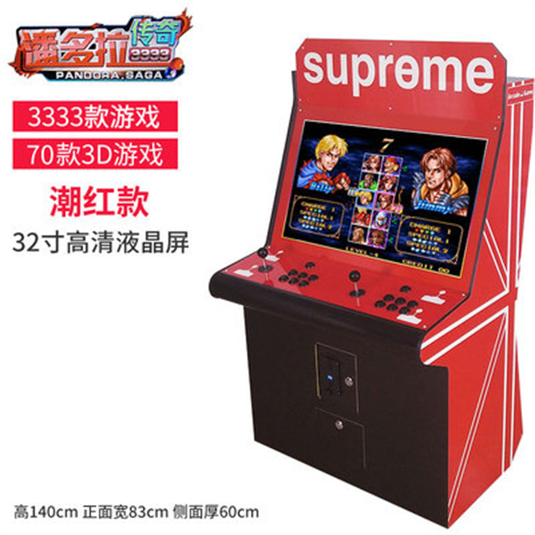 Summer beach concept