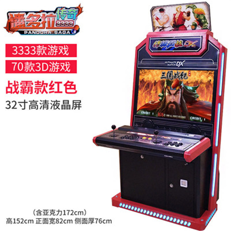 Summer beach concept