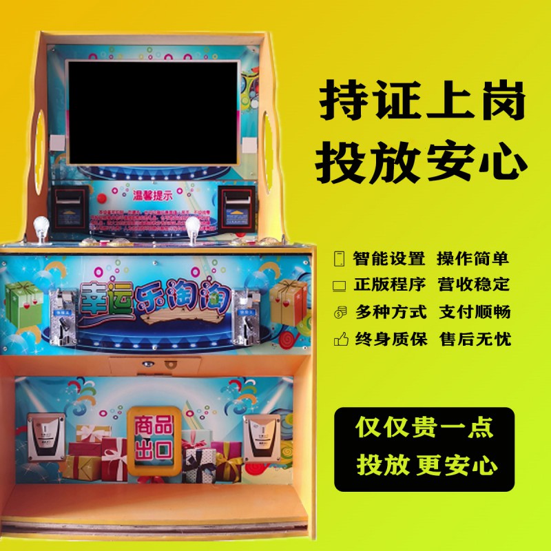 Summer beach concept