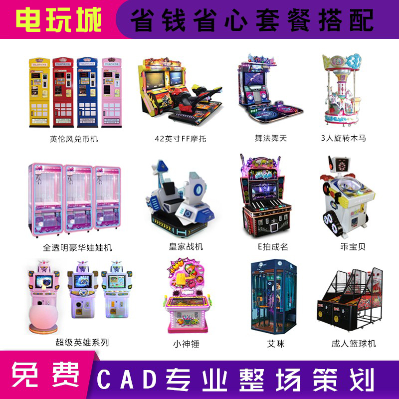 Summer beach concept