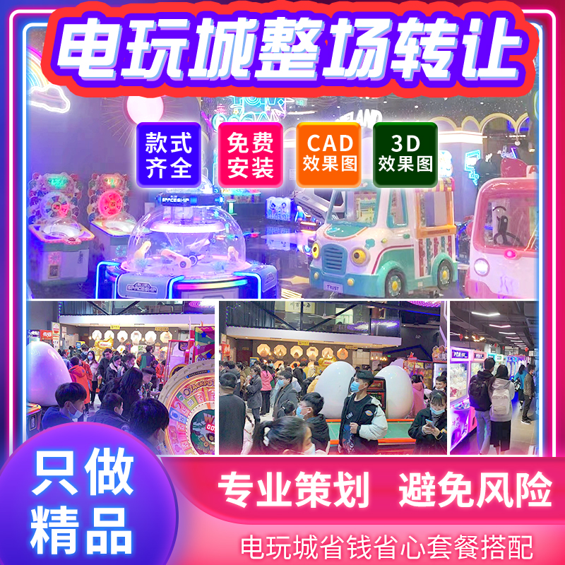 Summer beach concept