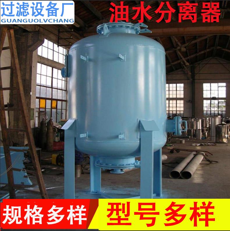 微信截图_20220614094453