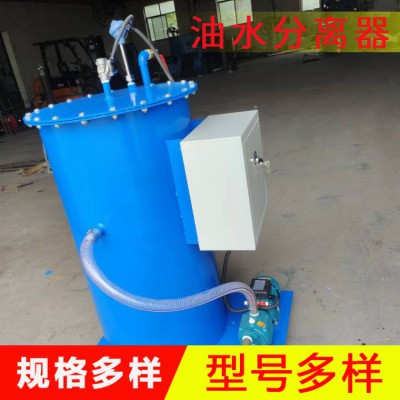 烧结板除尘器 工业油污水油水分离器一体化设备