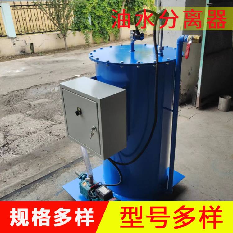 Summer beach concept