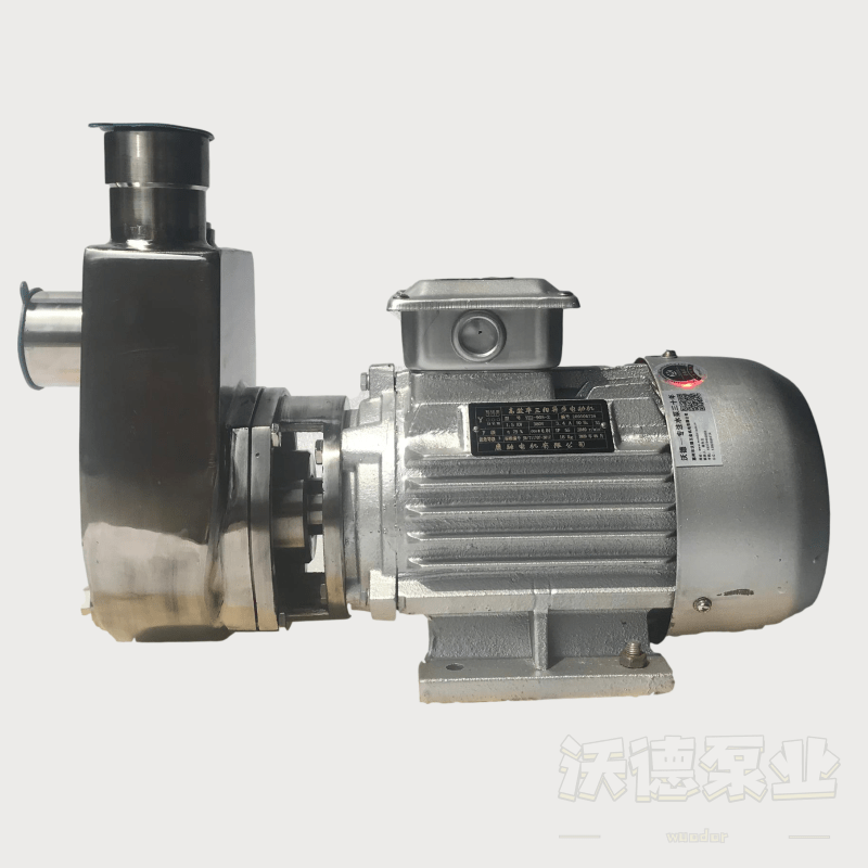 不锈钢自吸泵WDZ