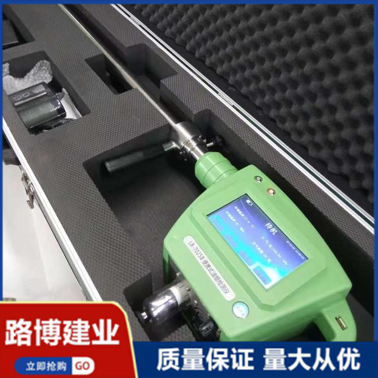 Summer beach concept