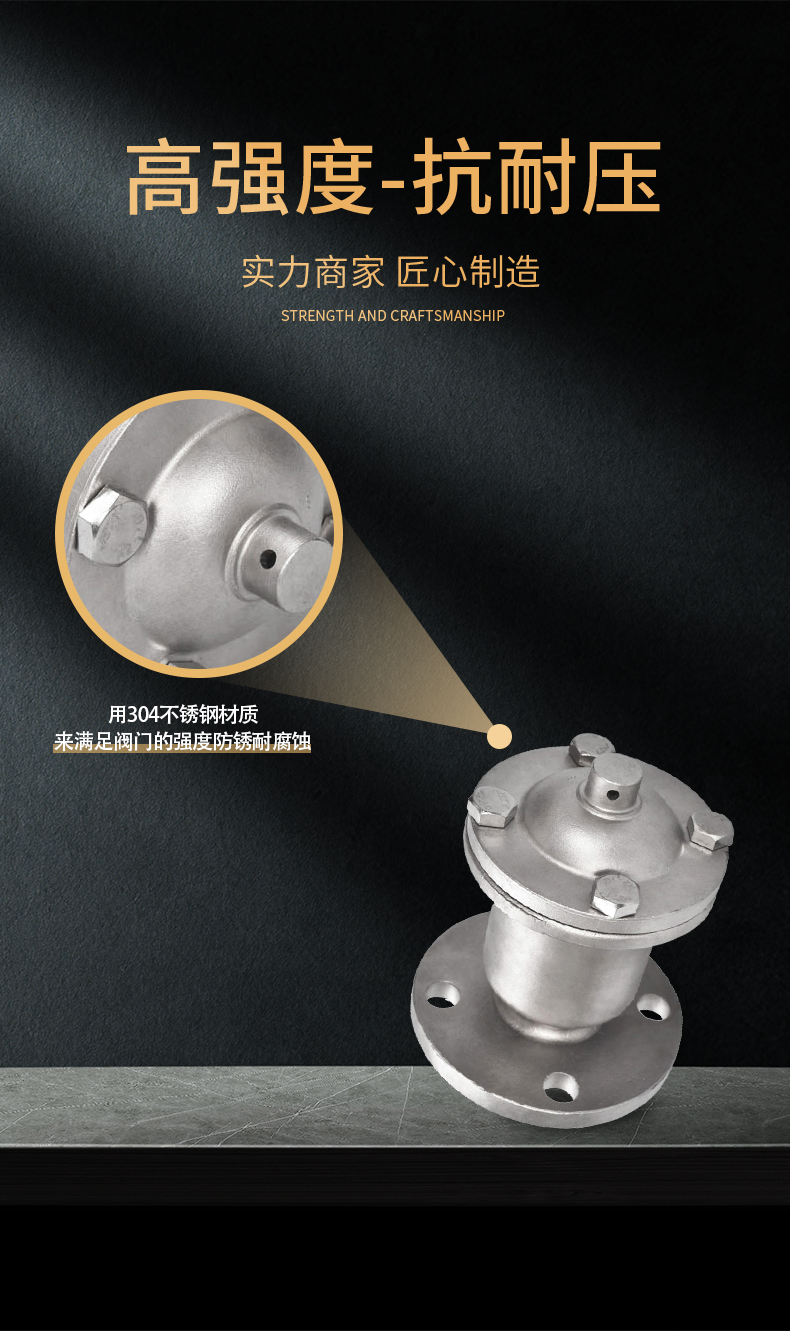 详情_08.jpg-(2)_04