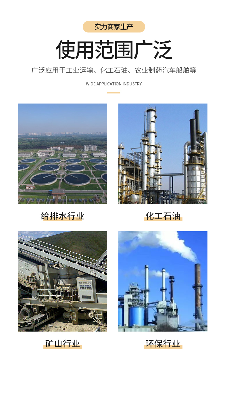 详情_08.jpg-(2)_07