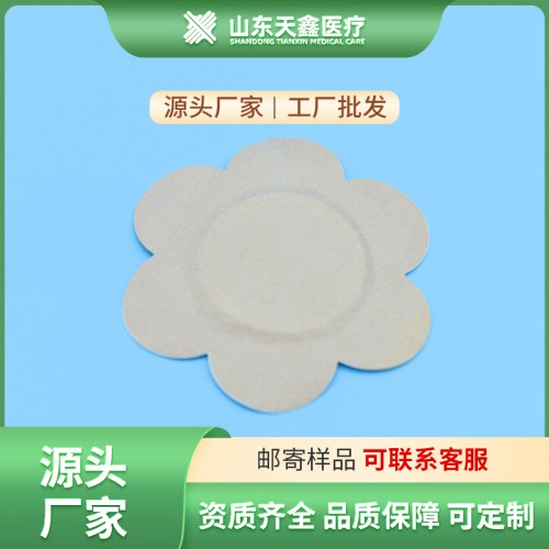 蜜制穴位贴 三伏贴OEM贴牌代加工免费打样