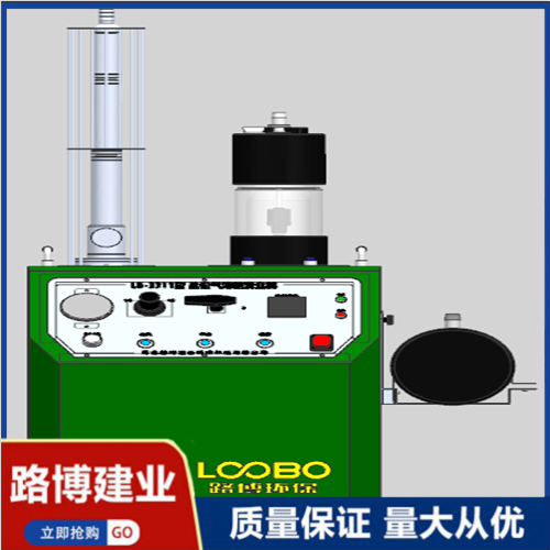 Summer beach concept